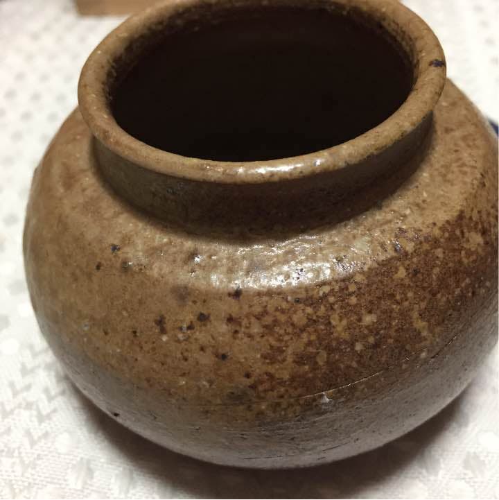 備前焼 茶入れ 末石泰節作
