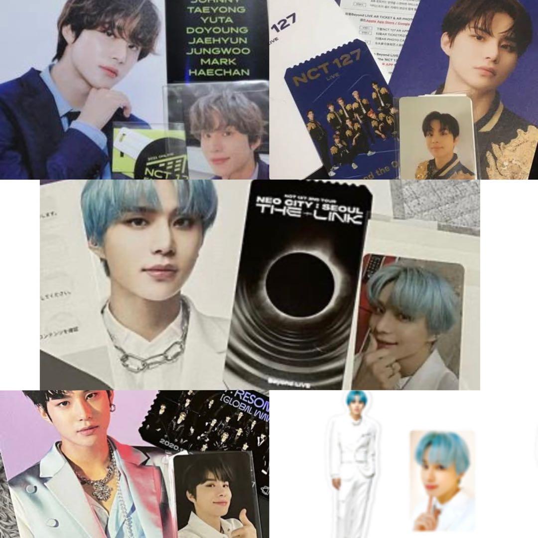 NCT ジョンウ 公式グッズ まとめ売り