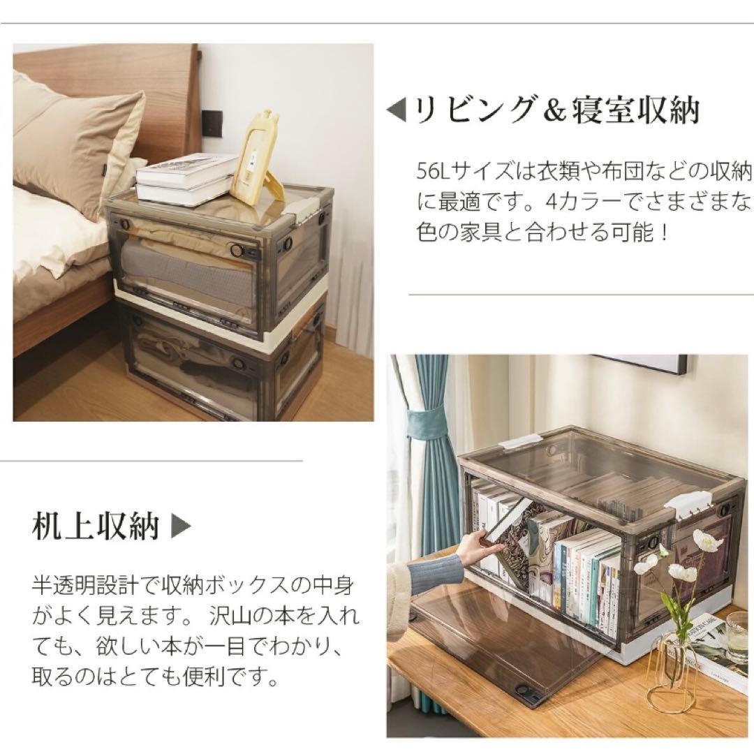 とらじゃコンテナボックス き 大容量 イエロー6個、グリーン6個