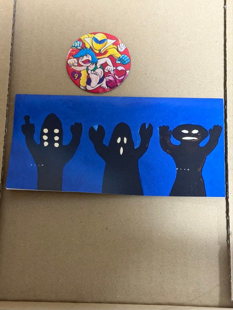 マウラトーイ ひみつ怪獣シリーズ 指人形 4体セット ソフビ mauratoy