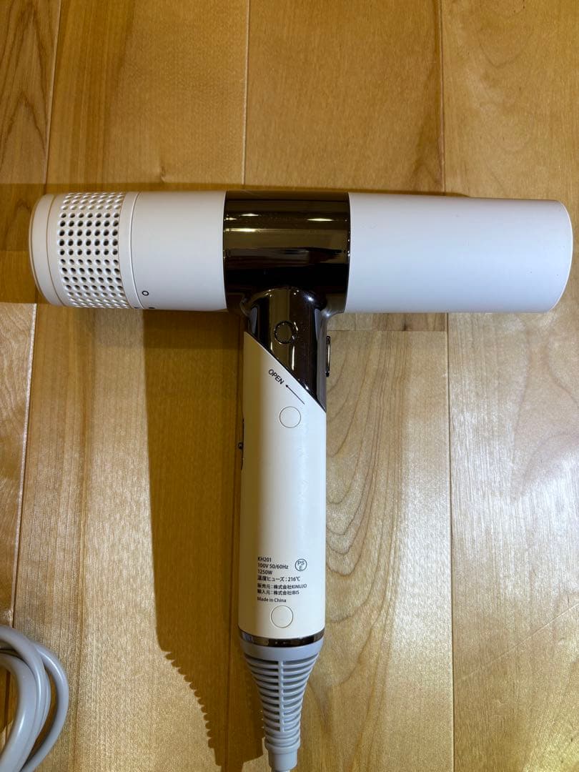 KINUJO ヘアドライヤー 絹女　ホワイト KH-201