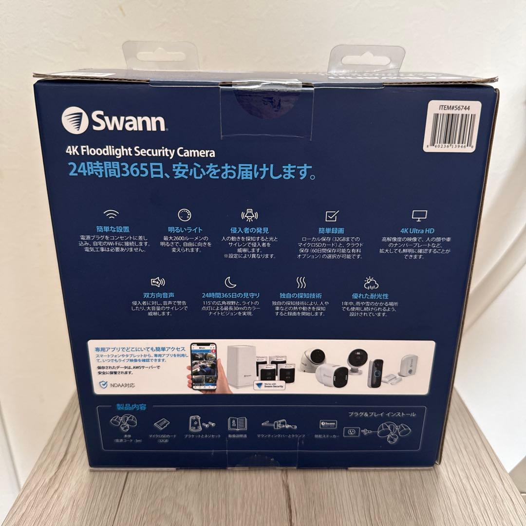 【4K防犯カメラ】4K Floodlight Security Camera