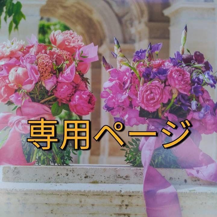 ファントム（感謝）/7