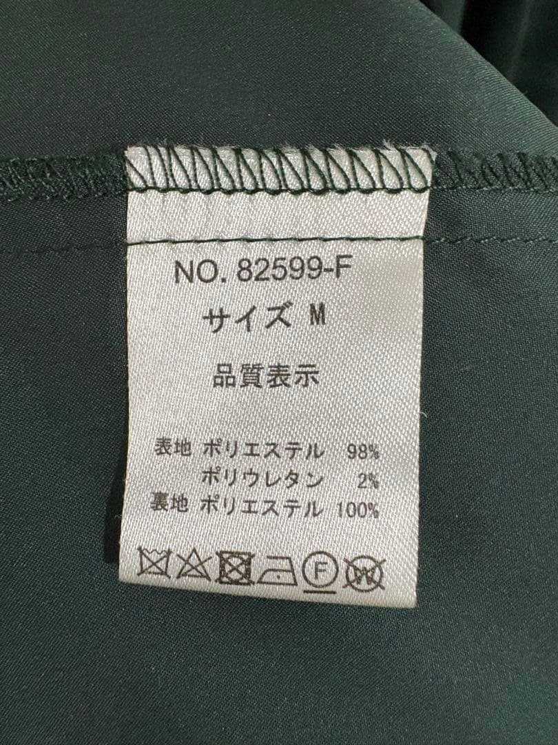 etoll.　ジャガードパフスリーブドレス　グリーン　Mサイズ