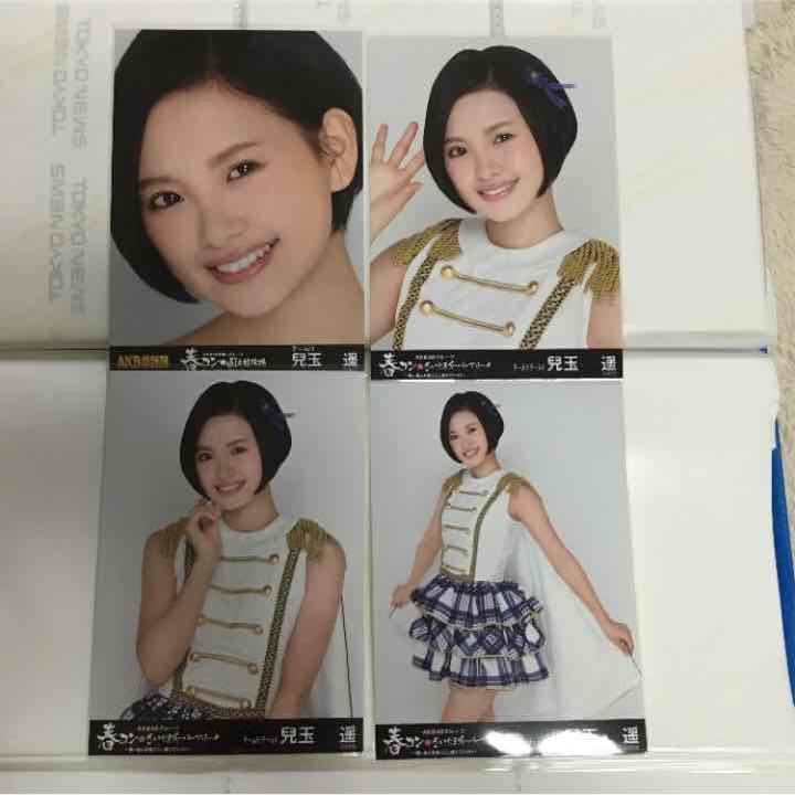 HKT48 兒玉遥 生写真 画像4枚