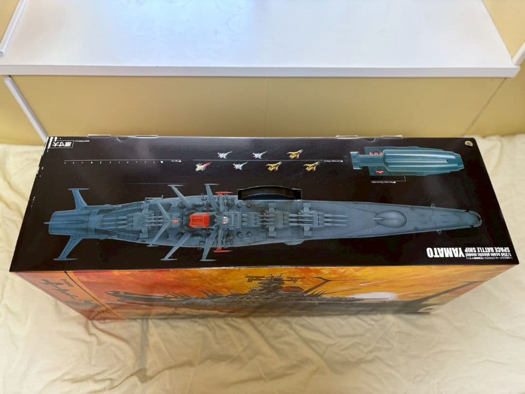 クリスマスSALE【希少・新品未開封】1/350 宇宙戦艦ヤマト