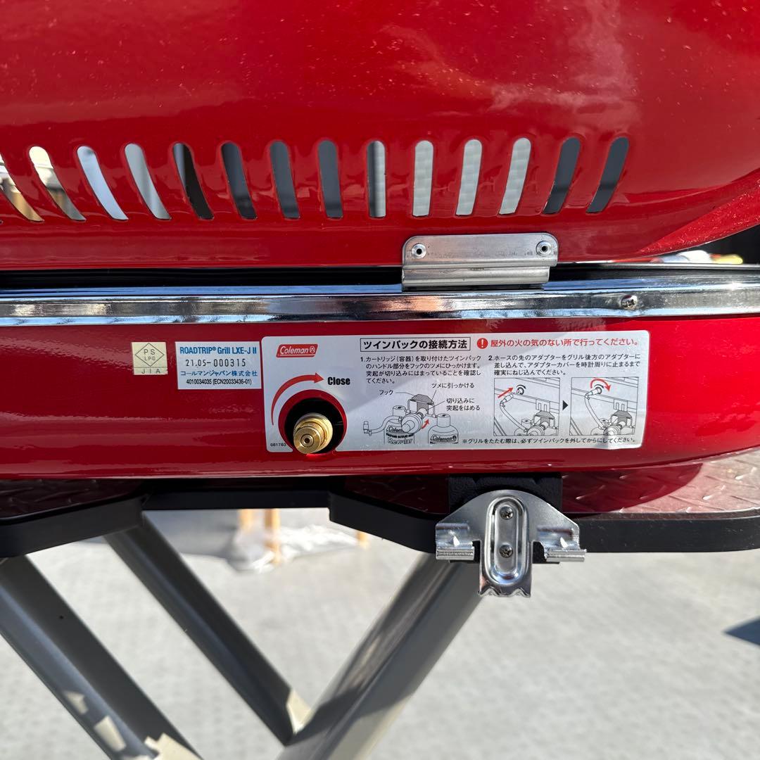 コールマン　ロードトップグリル　鉄板3枚