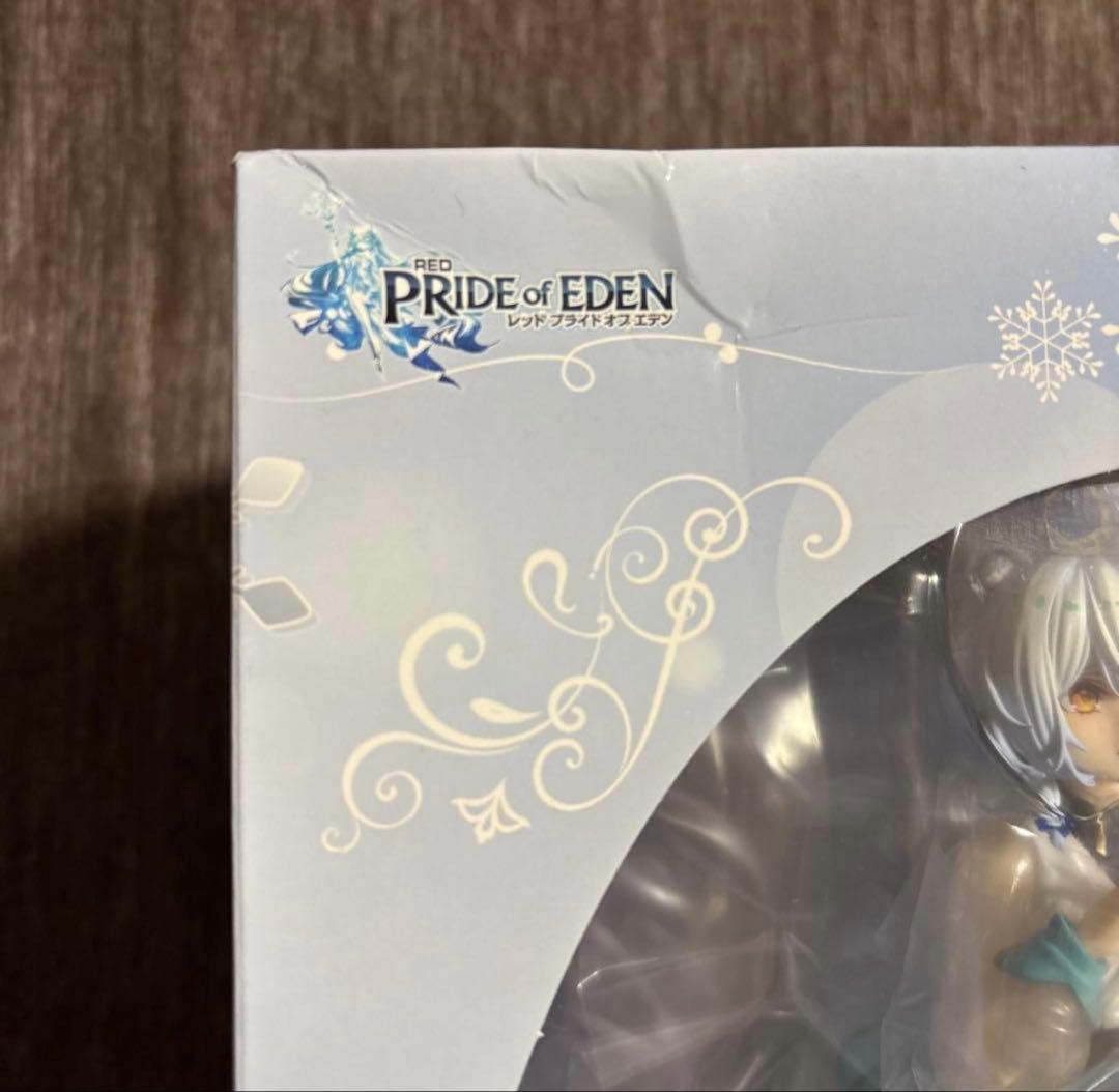 レッド：プライドオブエデン ラヴィ