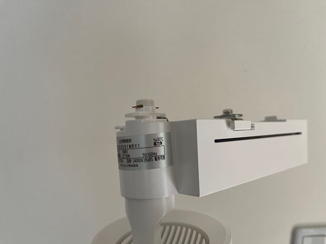 Panasonic NT-S03501WRX1 スポット4000K 7個セット