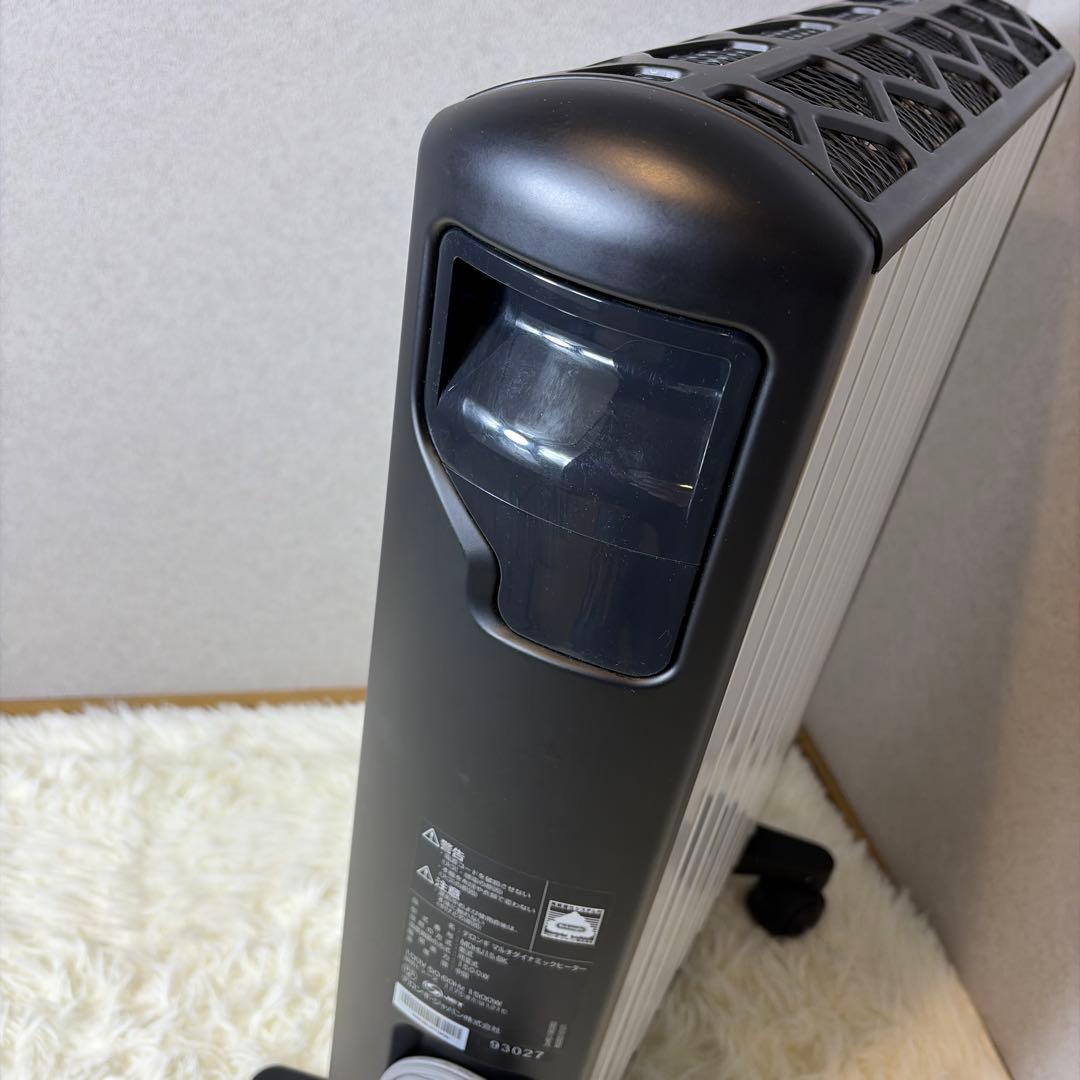 【極美品】De'Longhi MDHU15-BK マルチダイナミックヒーター