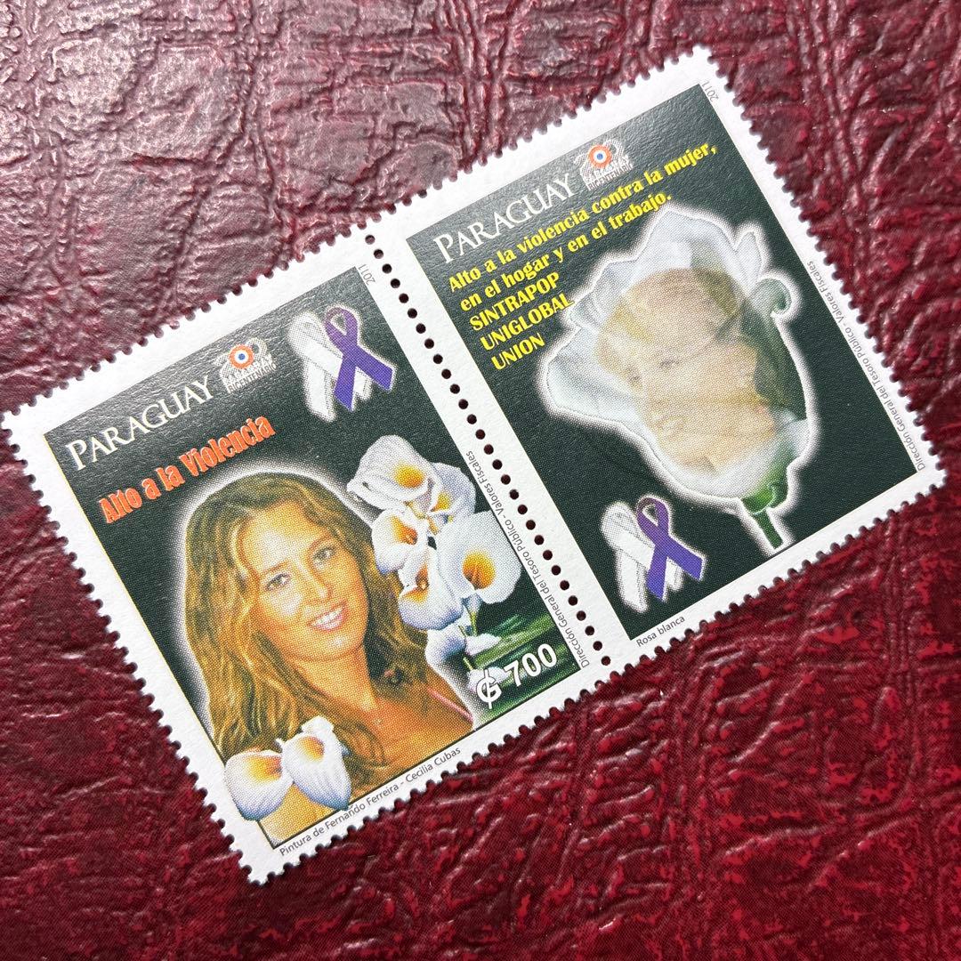 76262セール現品限　外国切手　パラグアイ発行植物1種揃タブ付き
