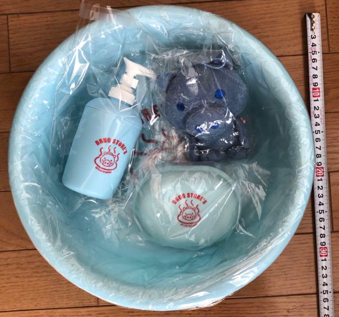 超レア‼️drug store's お風呂セット ノベルティ付き