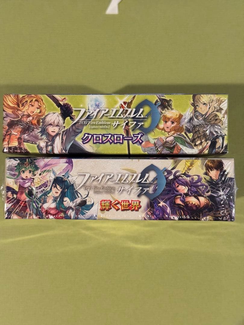 ファイアーエムブレム サイファ 輝く世界　クロスローズ