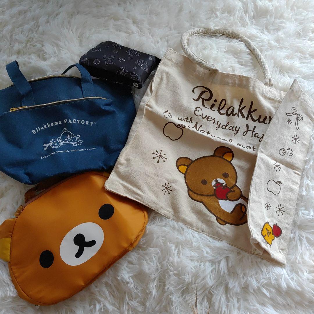 コリラックマ ぬいぐるみ　クッション　マット　色々　大量　まとめ　福袋　セット