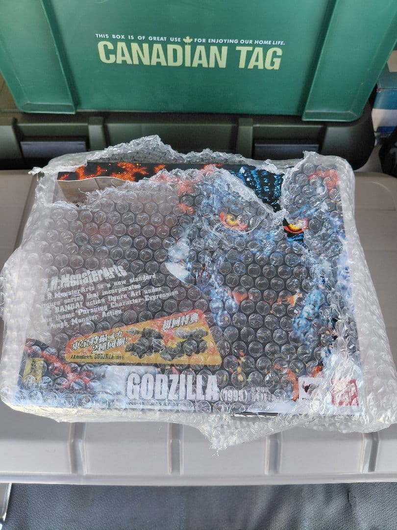 ゴジラ (1995) フィギュア限定