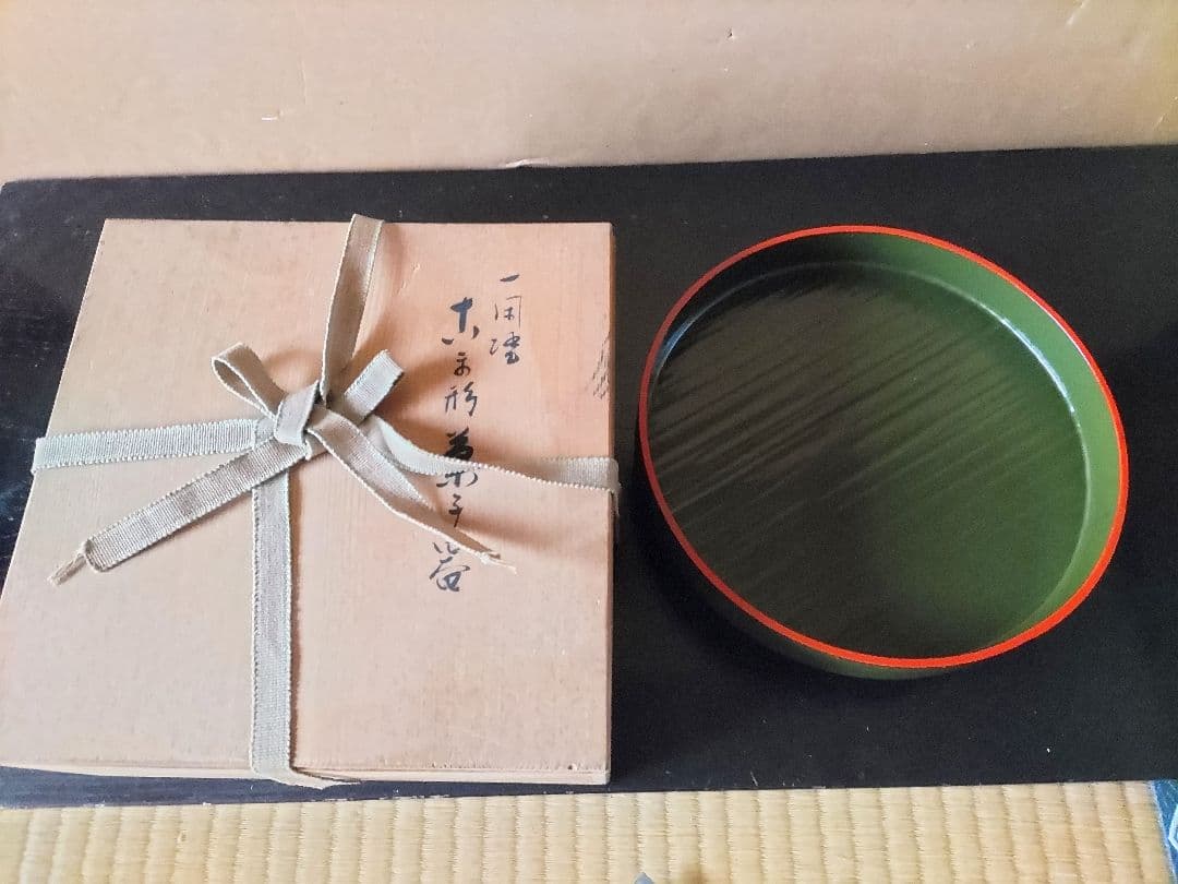 漆器 菓子器緑色と黒色