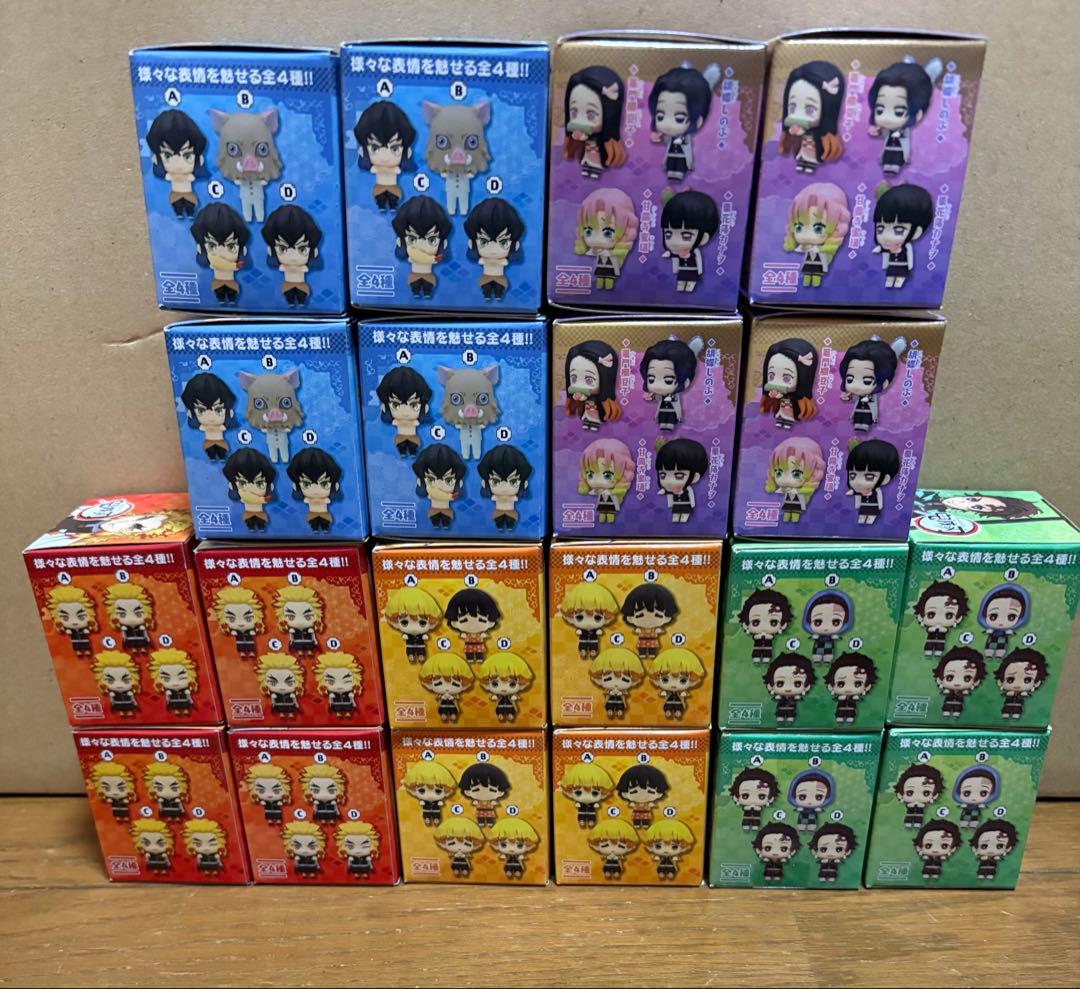 鬼滅の刃 ちょこっとひっかけフィギュアぷち 5種コンプリートセット
