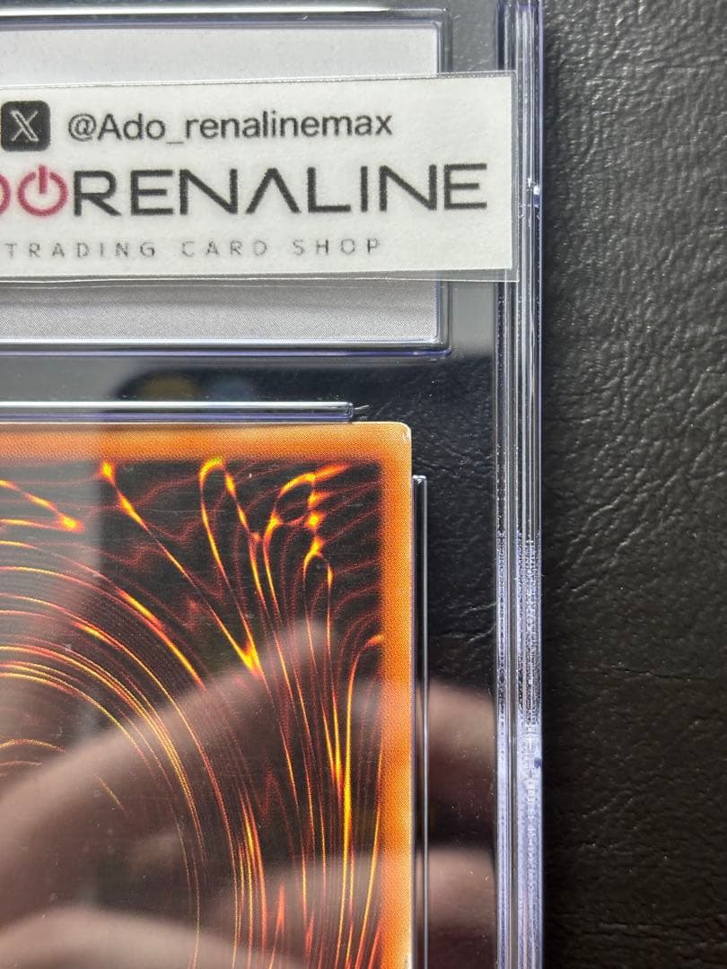 【CGC6】封印されし者の左足 英語 LOB faded