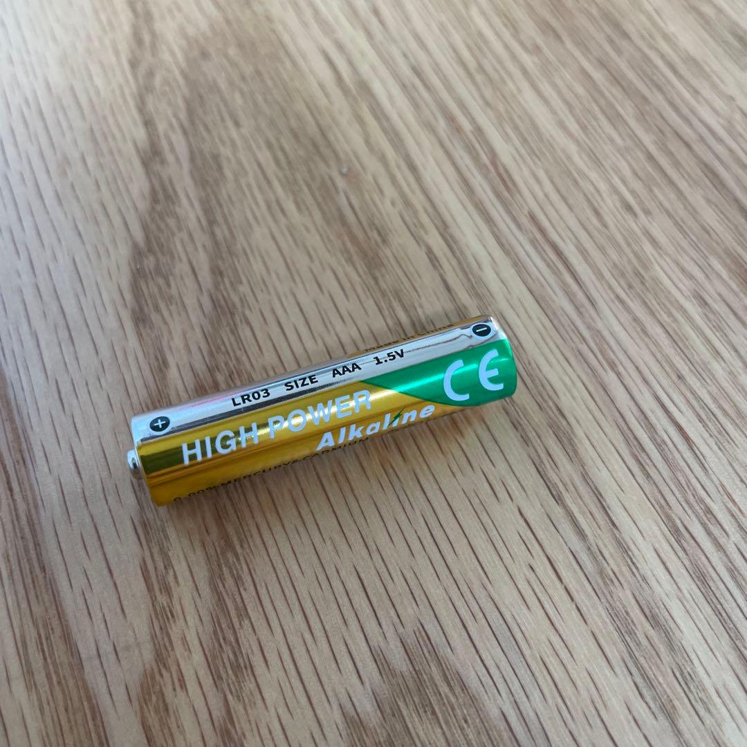 EXILE 公式ライブ ペンライト2本 金テープ付き⭐︎