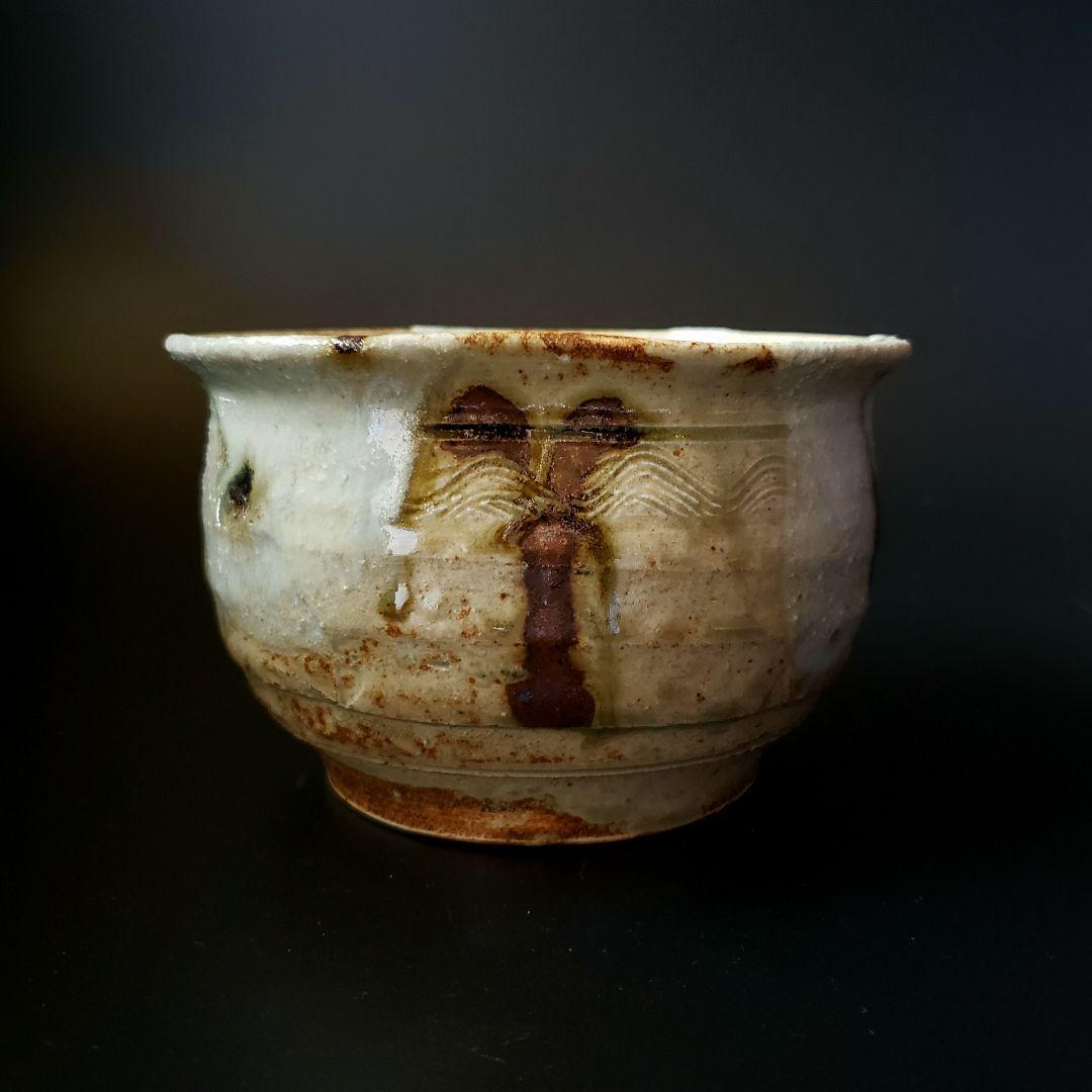 茶道具 美濃伊賀 エフゴ形 建水 加藤弥右衛門 共箱 美濃焼 陶芸 出物 工芸品