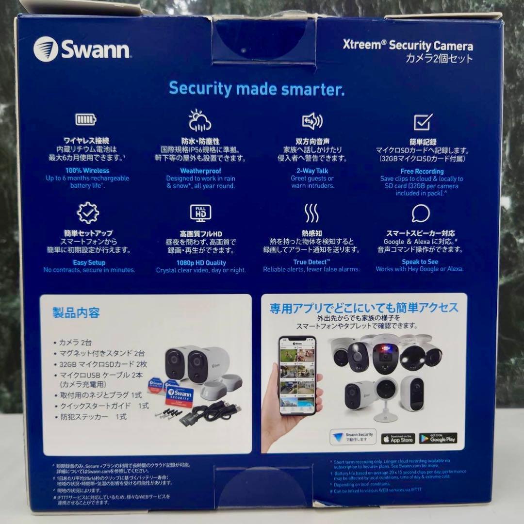 Swann/スワン 大容量バッテリー搭載 ワイヤレス 見守りカメラ2個セット