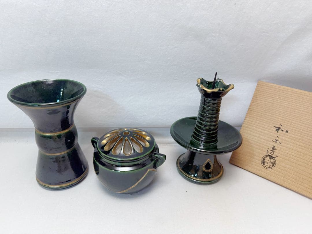 未使用 茶道具 七世 和楽作 青楽 三ツ具足 陶印 利休忌 七事式 共箱