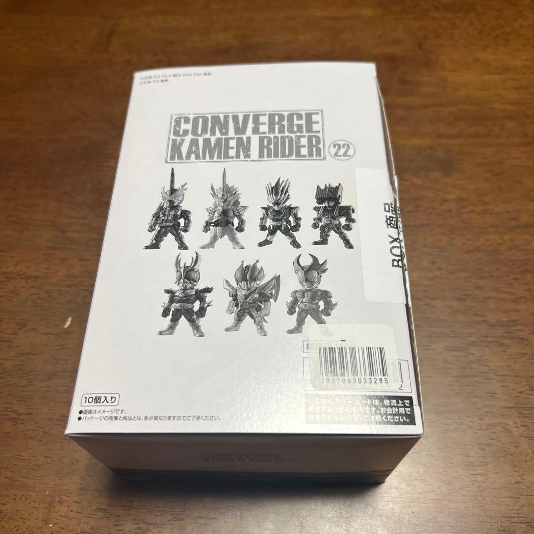 特撮 CONVERGE KAMEN RIDER 22