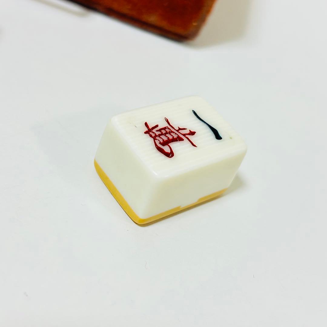 【美品】任天堂 役満 新象牙(象牙風) 麻雀牌セット ケース付き ダイヤ牌