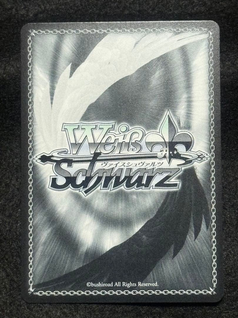 【マグネットローダー付き】あおぎり高校　エトラ　sec