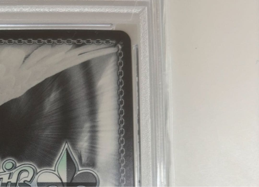 【PSA10】鬼方カヨコ（正月） SP