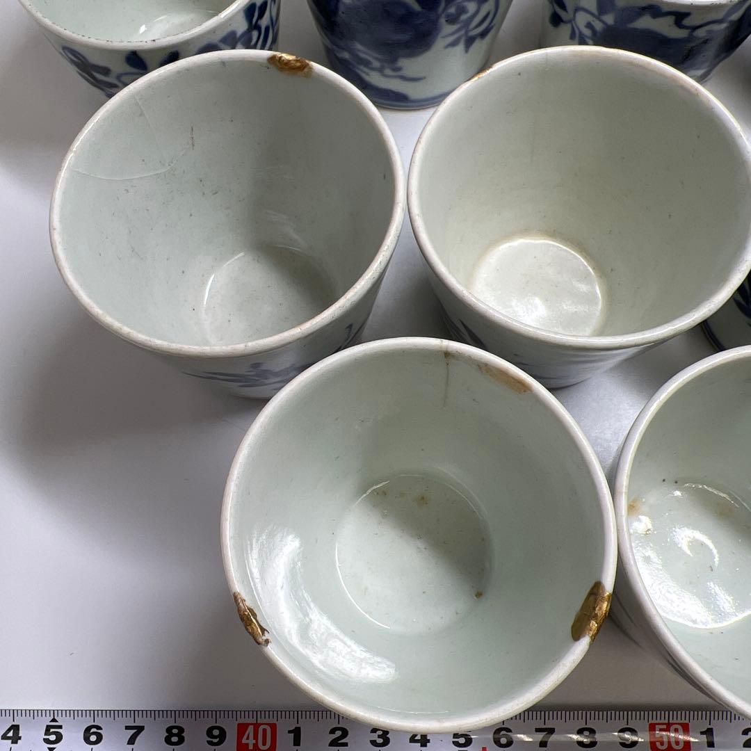 江戸初期　初期伊万里厚底蕎麦猪口9客　口径約7㎝　東Y7-1003☆2Fトヒチ