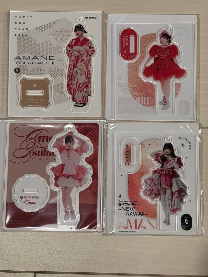 FRUITS ZIPPER 月足天音 アクスタ セット 12枚