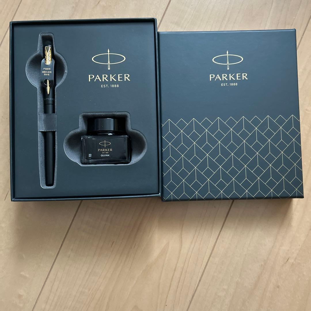 Parker 万年筆とQUINKインクセット2セット　 バラ売り可能