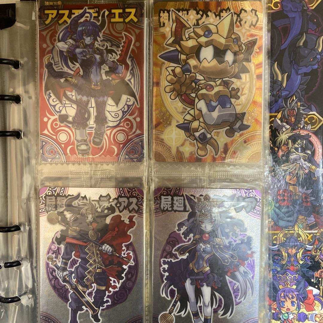 見てってね『神羅万象チョコ』バラ売り可！！！！