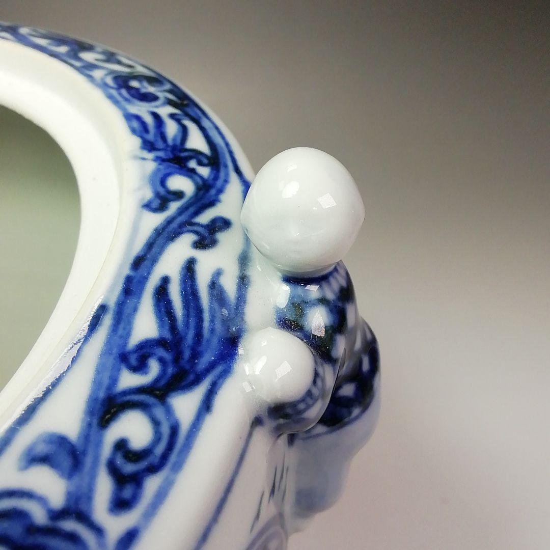 Ｓ３９２　水指　『染付　二閑人水指』『九谷晴山作』『桃摘』　共箱　茶道具