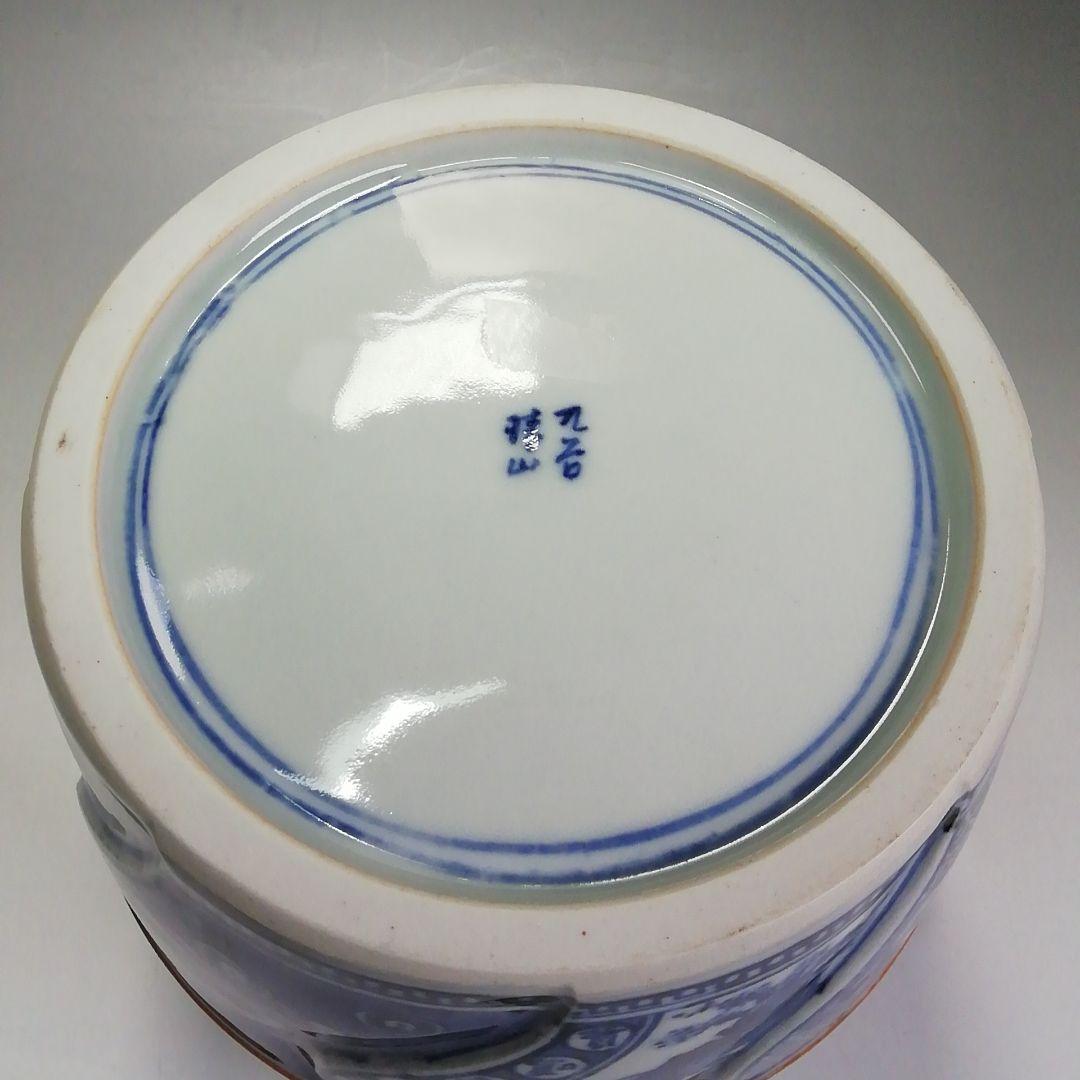 Ｓ３９２　水指　『染付　二閑人水指』『九谷晴山作』『桃摘』　共箱　茶道具