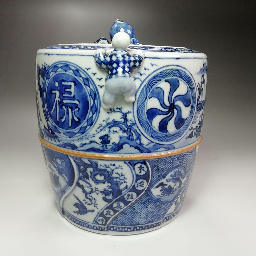 Ｓ３９２　水指　『染付　二閑人水指』『九谷晴山作』『桃摘』　共箱　茶道具