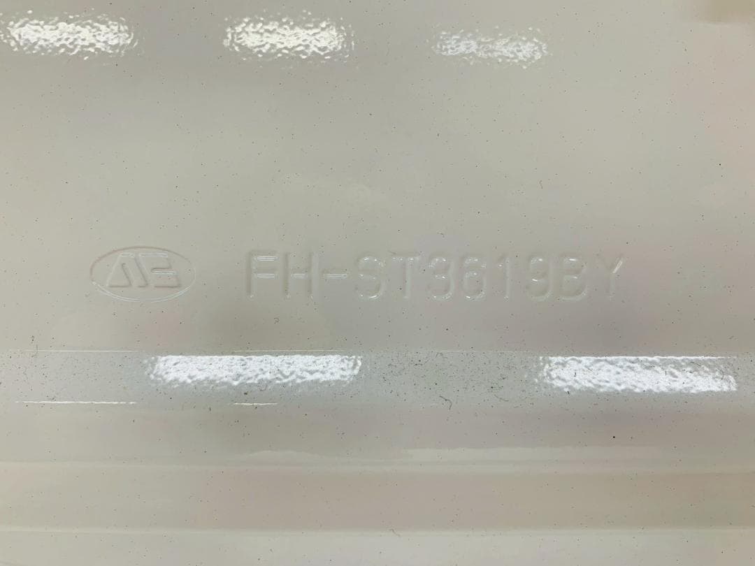 81Z コロナ石油ファンヒーター FH-ST3619E7 2019年製 送料込