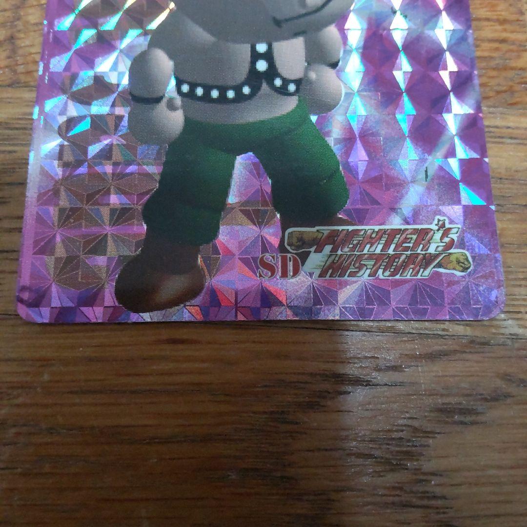 バーコードバトラー ファイターズヒストリー