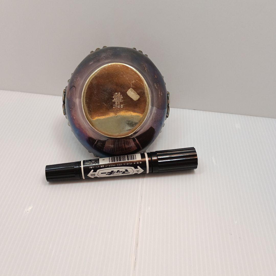 J. Rodgers & Sons　金属製バスケット