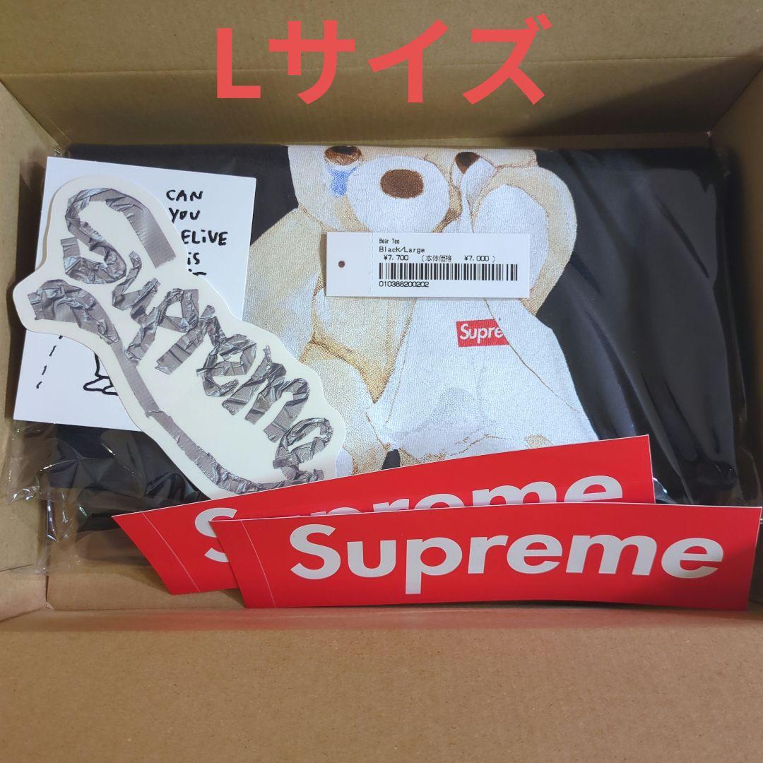 Supreme Bear Tee ブラック Lサイズ シュプリーム　ステッカー付