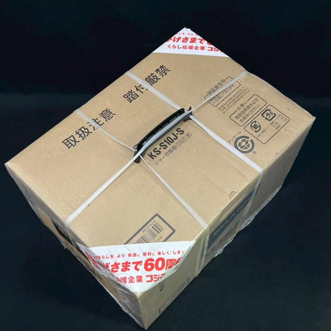 未開封 未使用 SHARP KS-S10J-S 炊飯器 5.5合