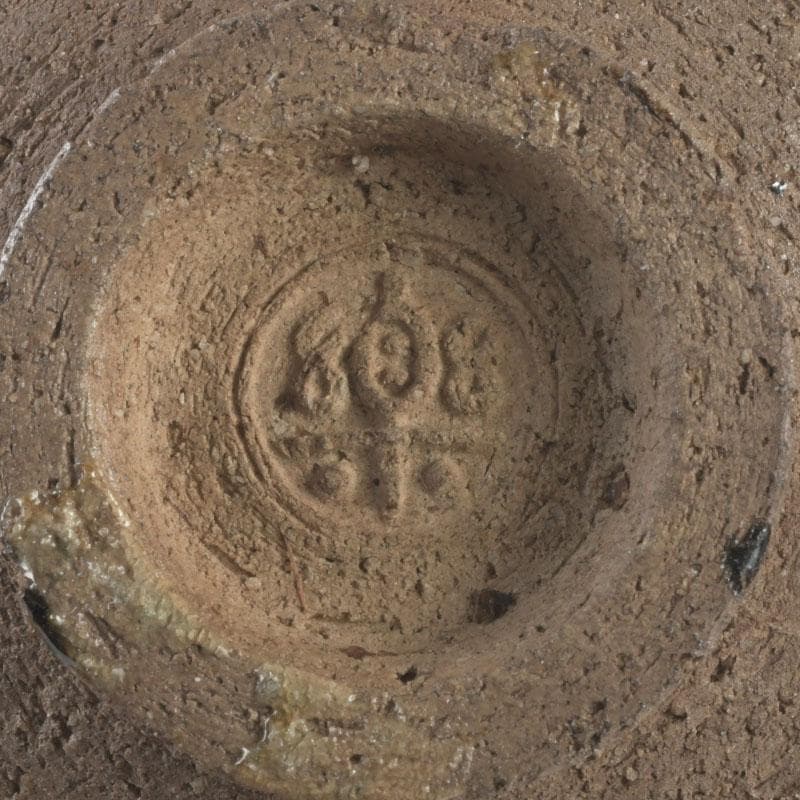 茶道具　楽吉左衛門　弘入作　黒楽茶碗　時代箱　V　9763