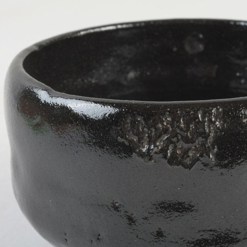 茶道具　楽吉左衛門　弘入作　黒楽茶碗　時代箱　V　9763