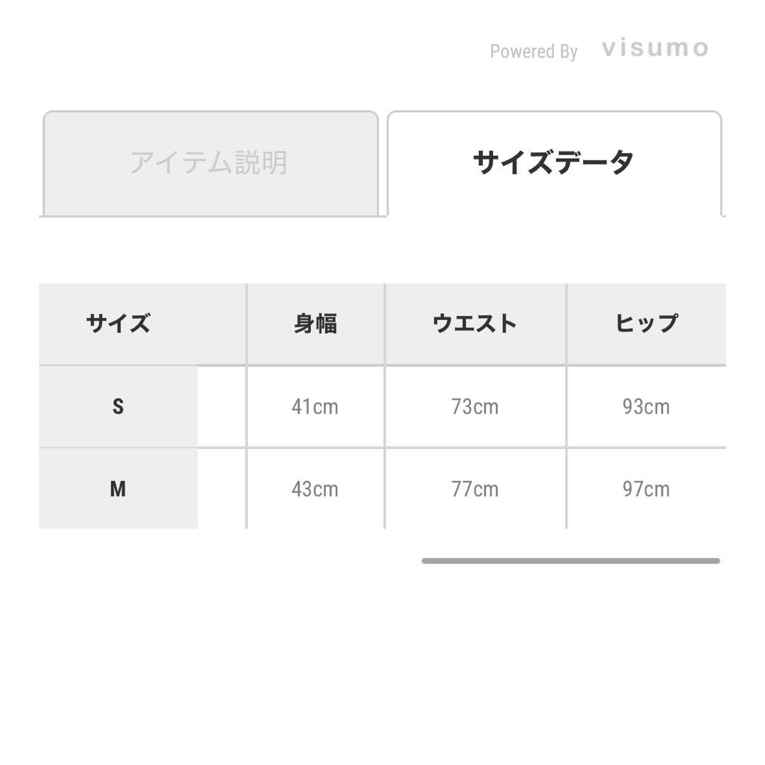 etoll. 刺繍レースレイヤードドレス