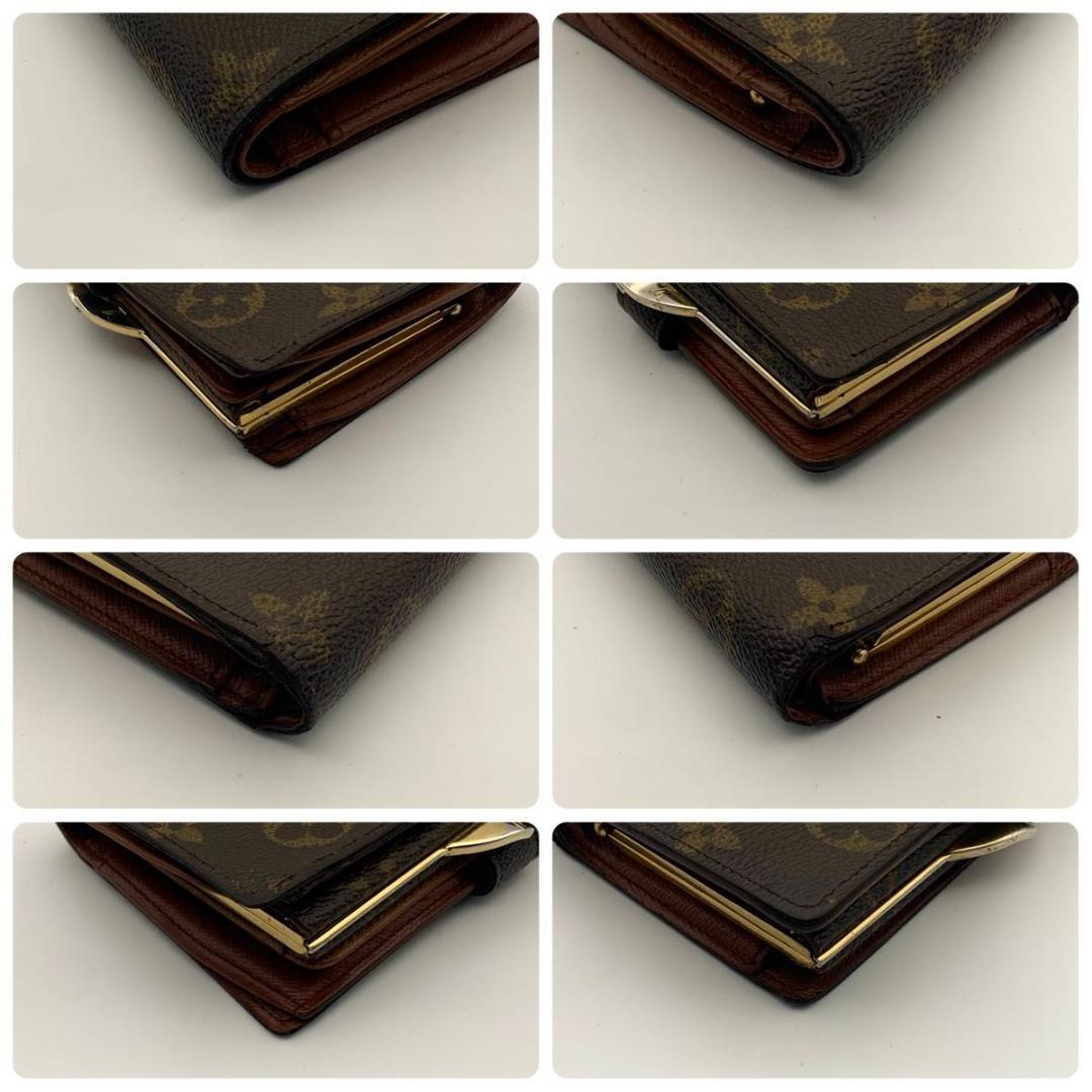 鑑定済み ルイヴィトン ポルトフォイユ ヴィエノワ モノグラム 革 財布 がま口