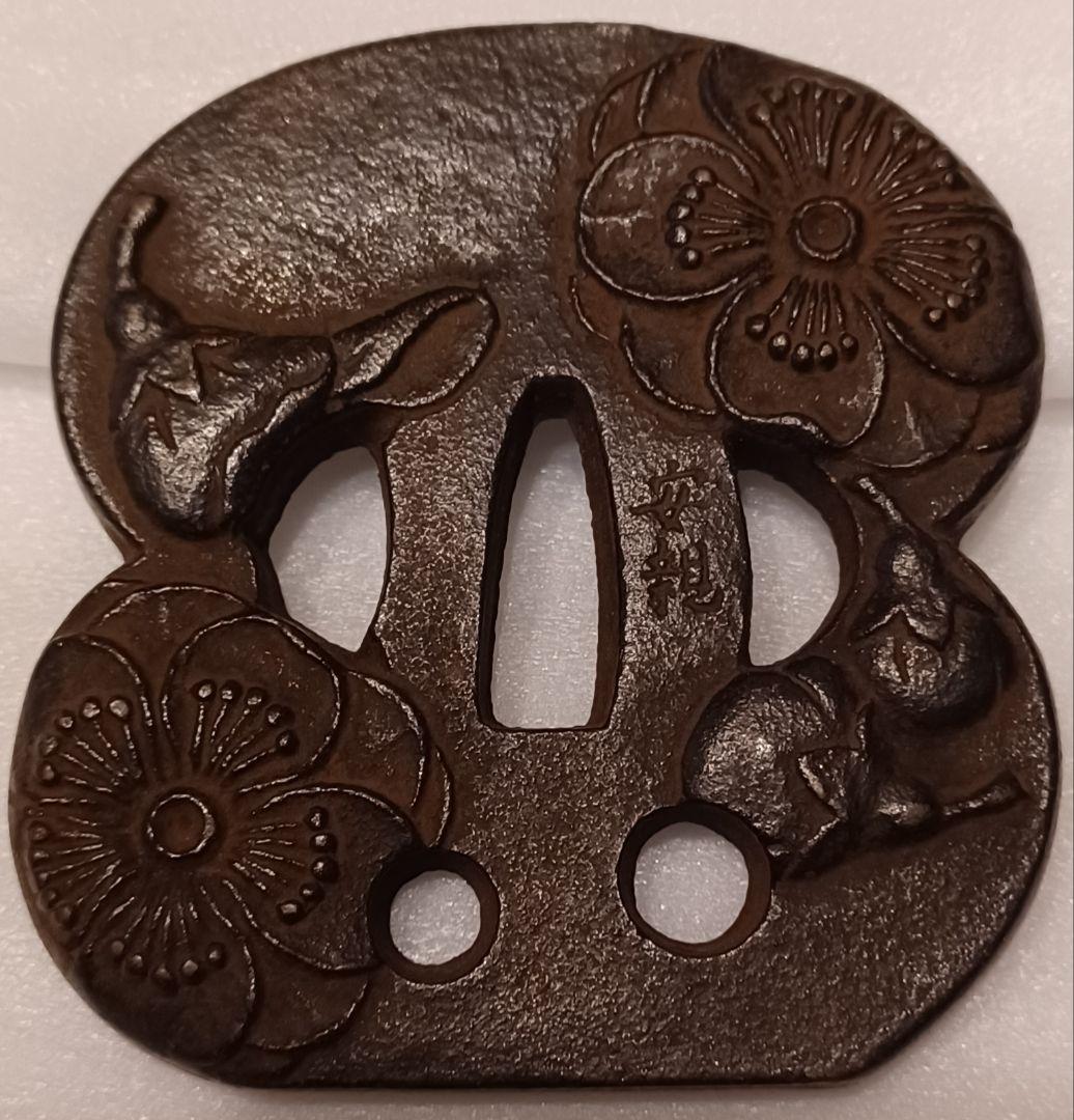 重めの鍔 Heavy tsuba for training 377g