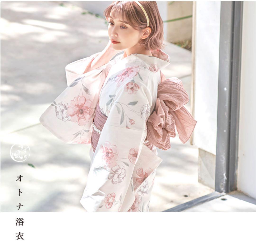 DITA花柄浴衣・帯セット【桜梅桃李】