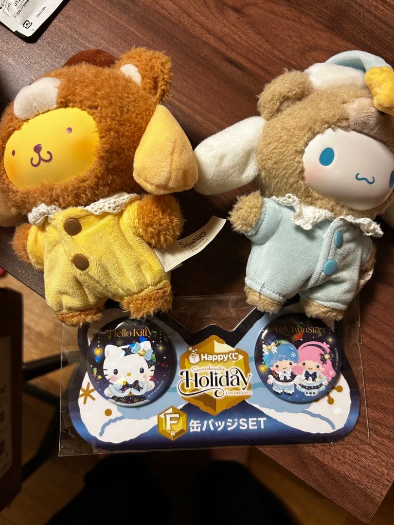 おまとめセット