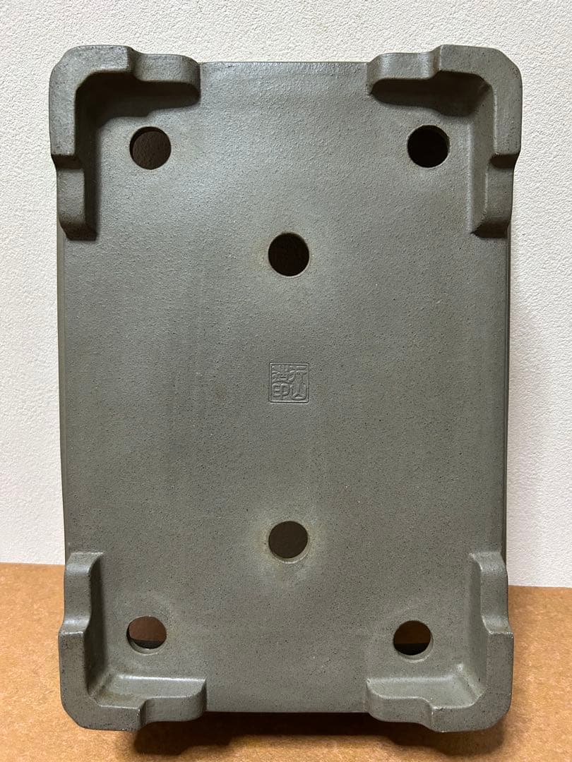 中野行山　盆栽鉢